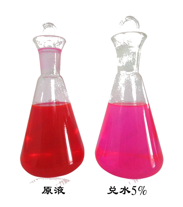 RF-805水溶性研磨液（拉砂水、红药水）